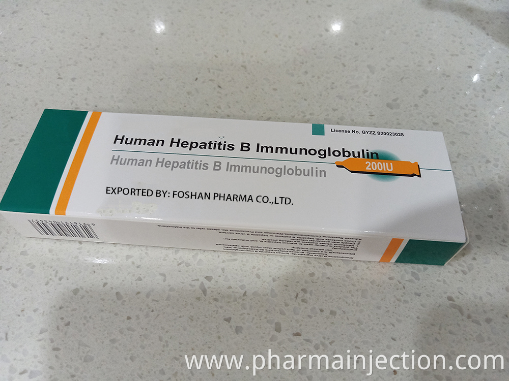 Human Hepatitis B Immunoglobulin Active Immunity